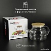 Заварочный чайник Pomi d&#039;Oro Neri P250085