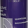 Шампунь Liv Delano Биоламинирование с протеинами шелка и маслом макадамии 1 л