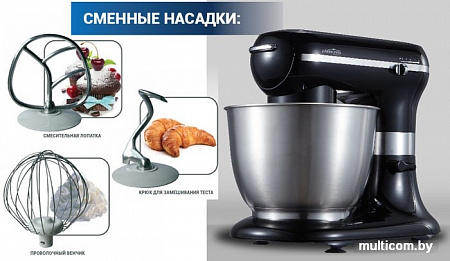 Планетарный миксер Hiberg MP 1255 B