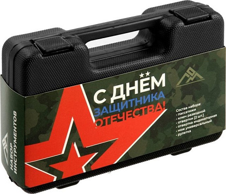 Набор домашнего мастера LOM к 23 февраля 9305215 (7 предметов)