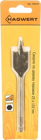 Сверло Hagwert 559125