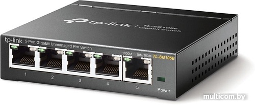 Коммутатор TP-Link TL-SG105E v4