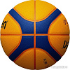 Мяч Molten B33T5000 (6 размер)