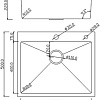 Кухонная мойка Roxen Simple 560220-55