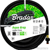 Bradas Aqua-Drop 12.5 мм (1/2&amp;quot;, 15 м) WAD1/2015