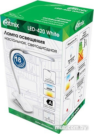 Настольная лампа Ritmix LED-420