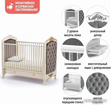 Классическая детская кроватка Nuovita Fulgore (слоновая кость)