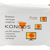 Влажные салфетки Konoos KSN-15