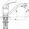 Смеситель Gross Aqua Mini 3210213C-G0109