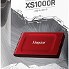 Внешний накопитель Kingston XS1000 2TB SXS1000R/2000G