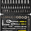 Универсальный набор инструментов WMC Tools WMC-4941-5DS-м (94 предмета)
