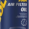 Смазка для узлов Mannol Air Filter Oil 9964 200мл