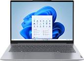 Ноутбук Lenovo ThinkBook 14 G7 IML 21MR002QGQ + 16 ГБ