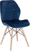 Стул Седия Rio (темно-синий)