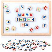 Магнитная доска Десятое королевство Читайка, считайка 00772