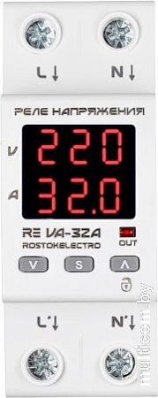 Реле напряжения RostokElektro VА-32А RE