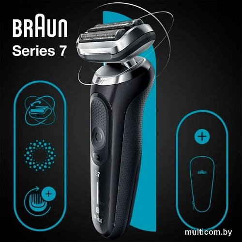 Электробритва Braun Series 7 71-N4500CC