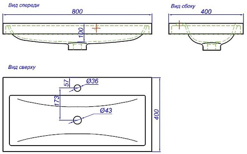 Умывальник Aqwella Инфинити 80