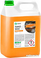 Grass Воск Nano Wax 5кг 110255