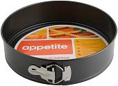 Форма для выпечки Appetite SL4005М