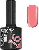 Гель-лак Giorgio Capachini Sky 16