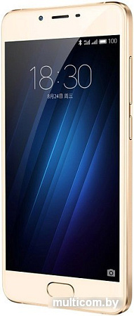Смартфон MEIZU U10 16GB Gold