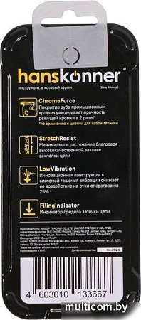 Цепь для пилы Hanskonner H91-L-56