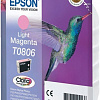 Картридж Epson C13T08064011