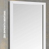 Зеркало eMZe Прямоугольное 40x60 DK4001.BEL (белый)