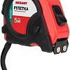 Рулетка Rexant 12-9014