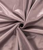 Штора Legrand Велюр 1.5x2.6 м 58118311 (лиловый)