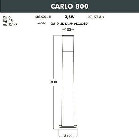 Садовый светильник Fumagalli Carlo DR1.575.000.LXU1L
