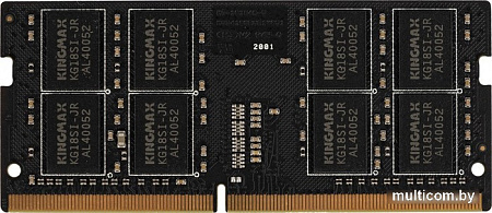 Оперативная память Kingmax 16ГБ DDR4 SODIMM 2666 МГц KM-SD4-2666-16GS