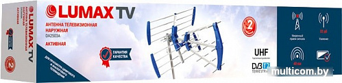ТВ-антенна Lumax DA2503A