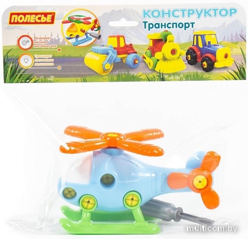 Конструктор Полесье 78223 Вертолет (голубой)
