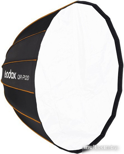 Софтбокс Godox QR-P120 параболический быстроскладной