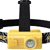 Фонарь Nitecore HA23-Ex