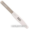 Пемза Mertz A527