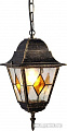 Уличный фонарь Arte Lamp A1015SO-1BN