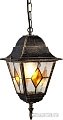 Уличный фонарь Arte Lamp A1015SO-1BN