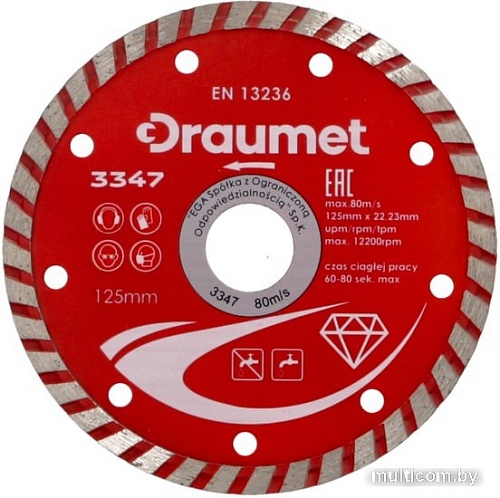 Отрезной диск алмазный Draumet 3347