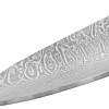 Кухонный нож Samura 67 Damascus SD67-0085M