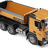 Спецтехника WLtoys 14600
