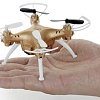 Квадрокоптер Syma X52C (золотистый)
