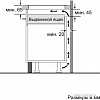 Варочная панель Bosch PIF673FB1E