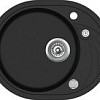 Кухонная мойка Aquasanita Clarus SR102AW (black metallic 601)