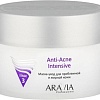 Aravia Маска-уход для лица Anti-Acne Intensive 150 мл