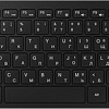 Клавиатура Maxvi KWS-03 Mini