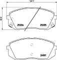 Textar 2520501