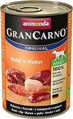 Корм для собак Animonda GranCarno Original Adult beef + chicken 0.8 кг